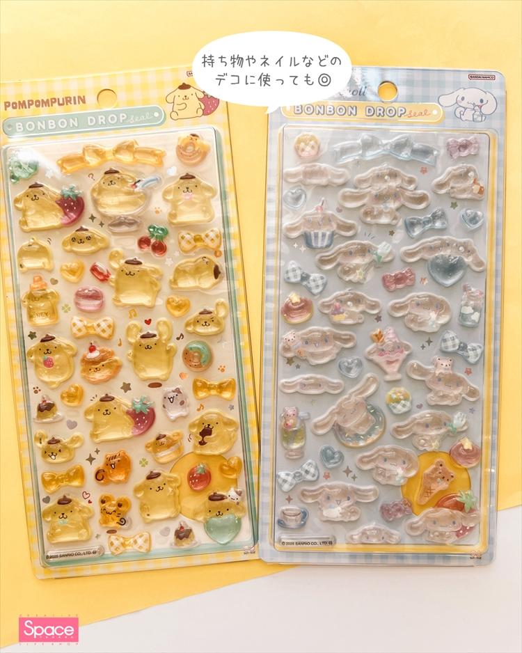 サンリオ ボンボンドロップシール｜ショップニュース｜スペース田中